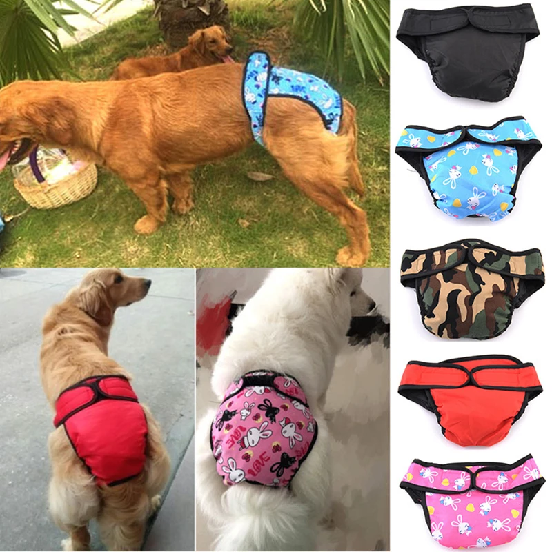 Подгузник для собак физиологические штаны женские трусики-шорты домашних