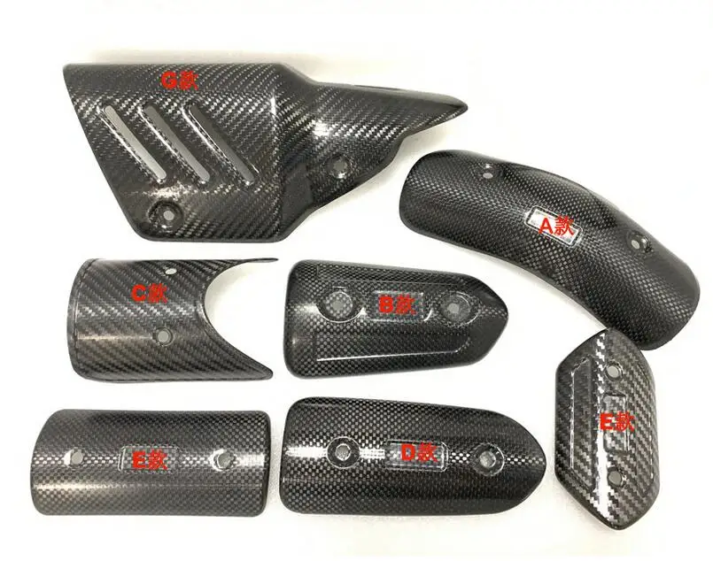 Защита для выхлопной трубы мотоцикла протектор из углеродного волокна тепловая