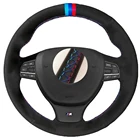 Alcantara чехол кожа ручная работа ручная прошивка Замша Чехол рулевого колеса автомобиля для BMW M спортивные F10 F11 (универсал) F07 F12 F13 F06 F01 F02 M5