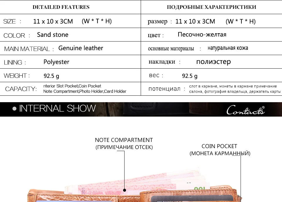Мужской кошелек из натуральной кожи, мужской верхний слой, мужской поперечный сечение, короткая магнитная пряжка, роскошная сумка для денег