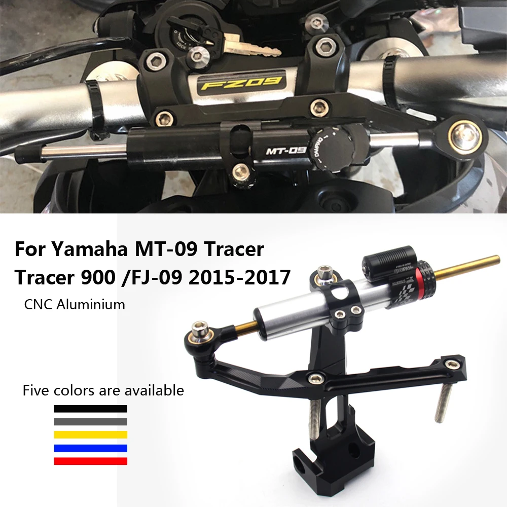 MT 09 TRACER CNC рулевое управление мотоцикла стабилизация демпфер кронштейн крепление