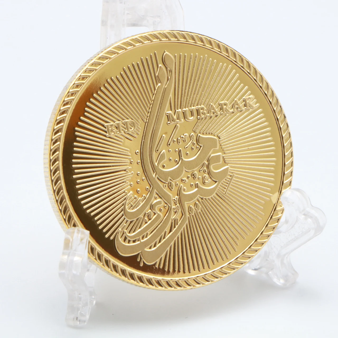 Коллекция серебряных и золотых сувенирных металлических монет в Саудовской