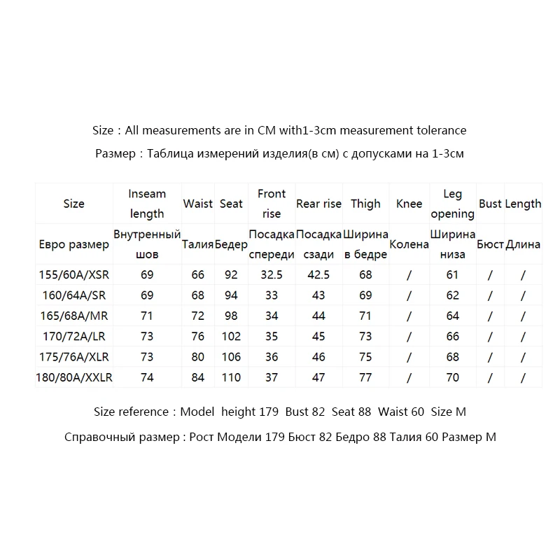 

ONLY Women's Loose Fit Adjustable Straps Striped Wide-leg Chiffon Jumpsuit | 119244509