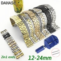 2in1 curved straight stainless steel watch band 12 14 15 16 17 18 19 20 21 22 23 24mm replacement watch strap bracelet bands