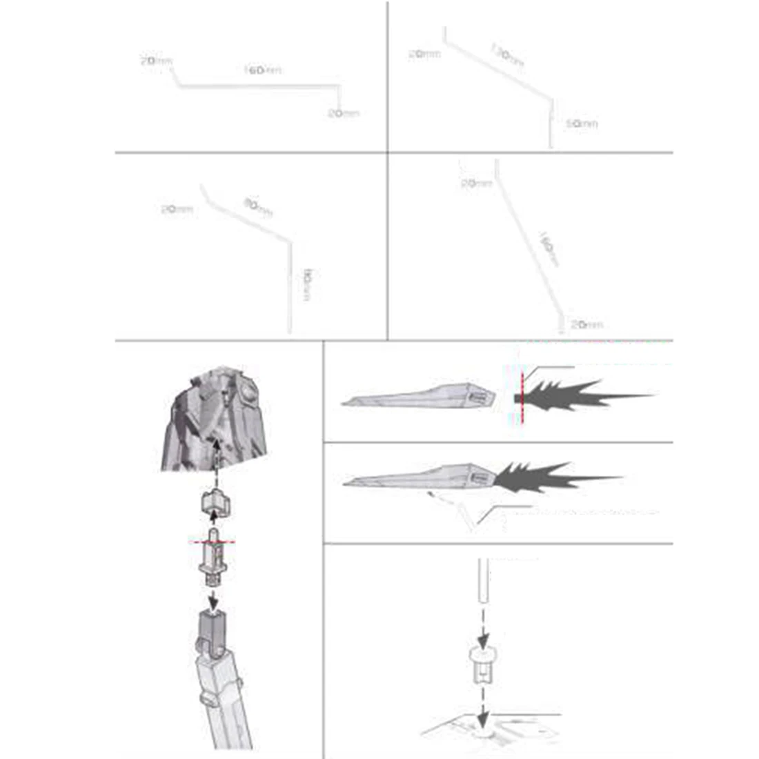 Светлые крылья + Воронка для RG 1/144 забастовка за свободу экшн фигурок GUNDAM|Игровые