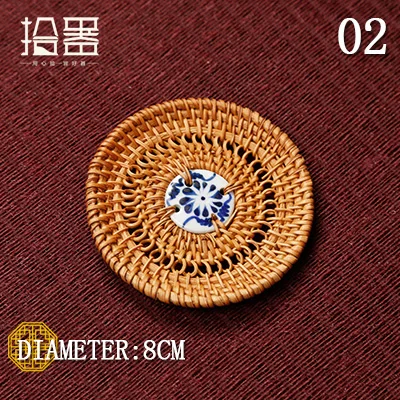 8cm Новая подставка из ротанга тканые подставки под чайник Zisha кастрюлька, сохраняющая тепло коврик чайная церемония чайный набор кунг-фу чайный столик Бамбуковый стол чаша коврик - Цвет: 8cm