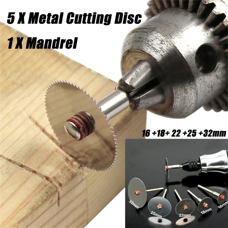 

Металлический режущий диск из нержавеющей стали с 1 оправкой для вращающихся инструментов Dremel 16 18 22 25 32 мм, режущий диск