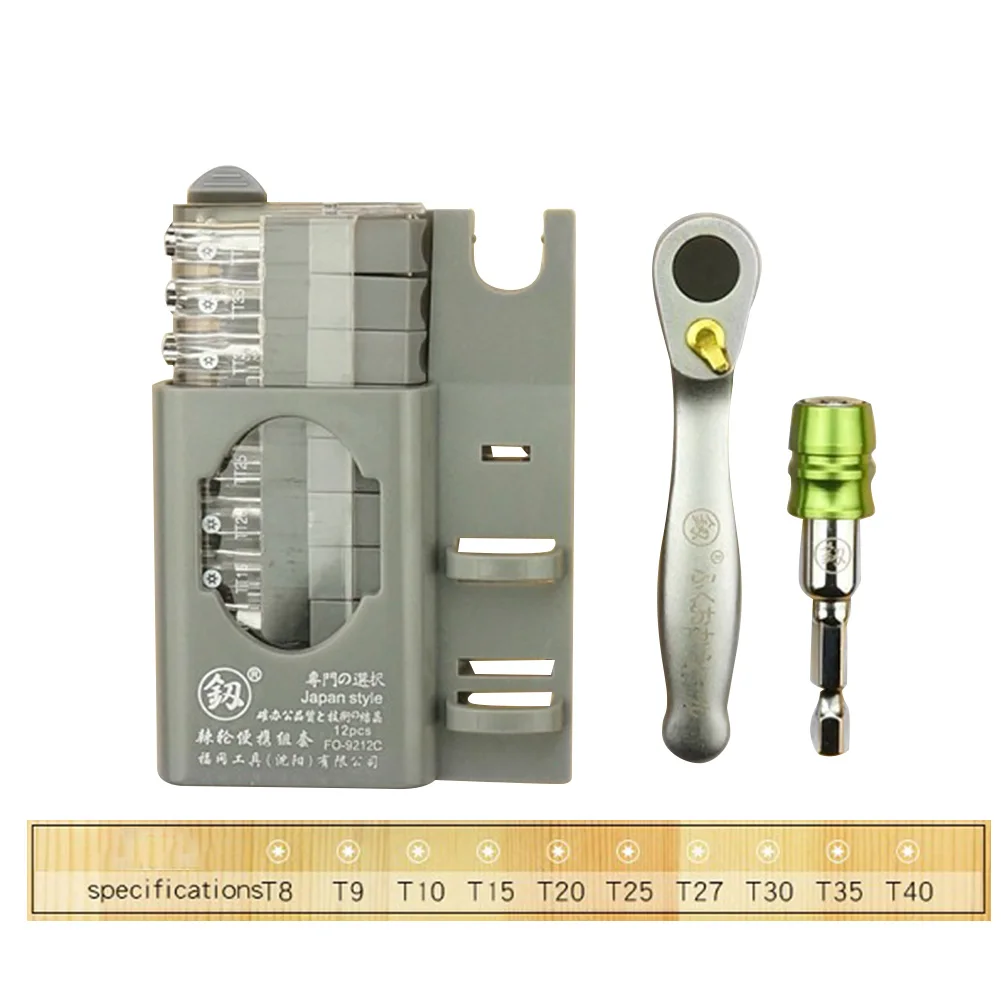 Set C 12 шт. ремонт многофункциональные ручные инструменты Мини Прочный удлинитель трещотки гаечный ключ набор велосипед хром ванадиевой стали портативный - Цвет: Set C