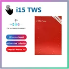 Беспроводные наушники i15 TWS Bluetooth Ps4, Спортивная гарнитура, игровые наушники, сенсорные наушники для iPhone Xiaomi PK i11 i12 i14 i7 mini