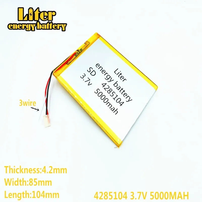 Планшетный аккумулятор 3 батареи кабель 4285104 емкость 5000 mAh полимерный - купить по