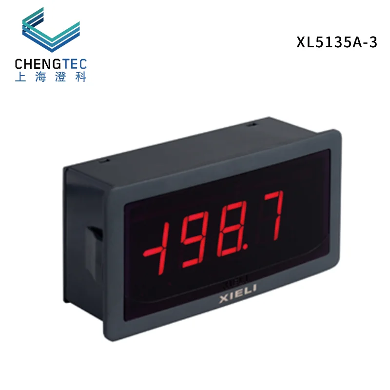 

Ammeter XL5135A-3 AC2/AC AC meter Digital meter for measuring AC current