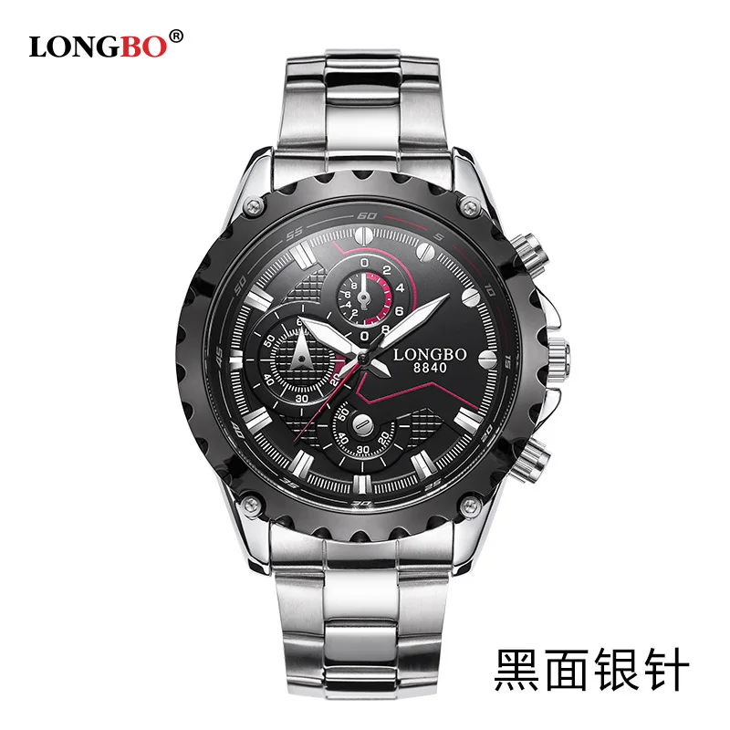 

Longbo Longbo Fashion Business Steel Band Men's Watch Waterproof Quartz Watch