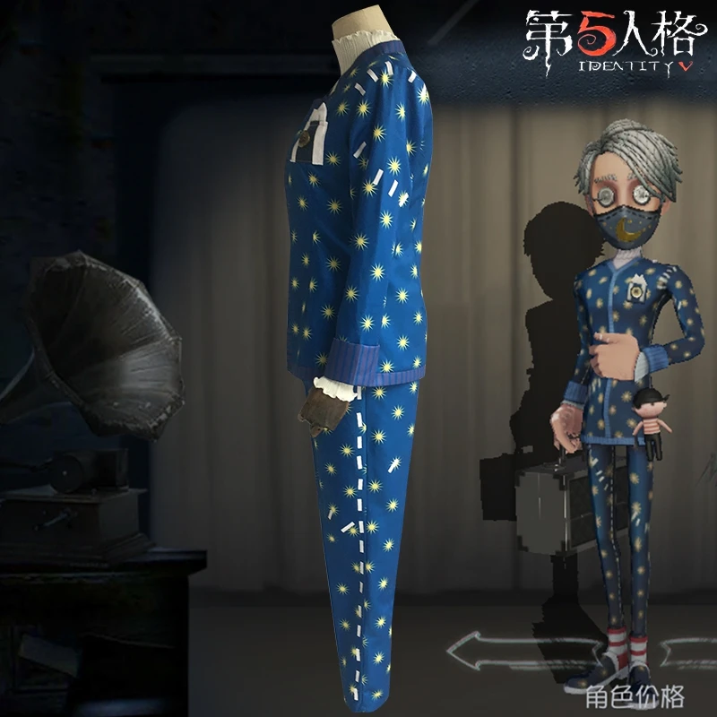 Костюм для косплея женщин и мужчин униформа выживания карнавальный костюм