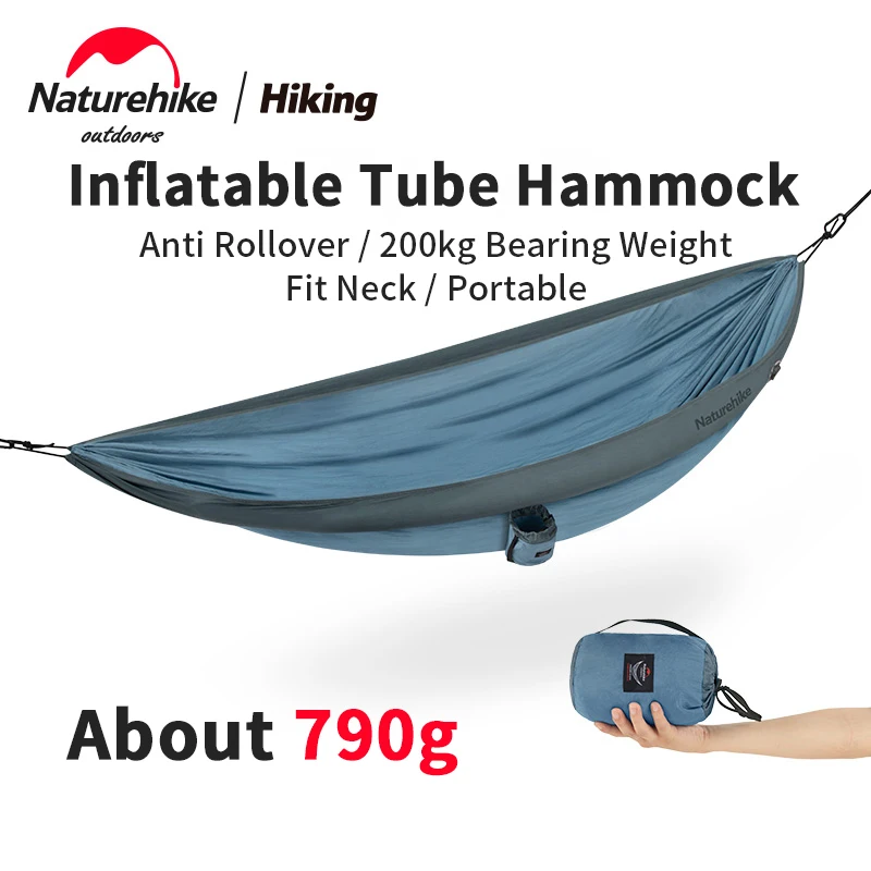 

Туристический гамак Naturehike, 0,79 г, 2 человека, 210 т, нейлон, 200 кг