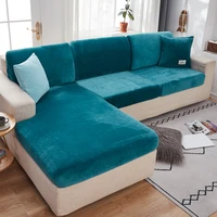 velvet elastic sofa seat cover sets for living room plush furniture protector 2 and 3 seater couch cushion corner slipcovers