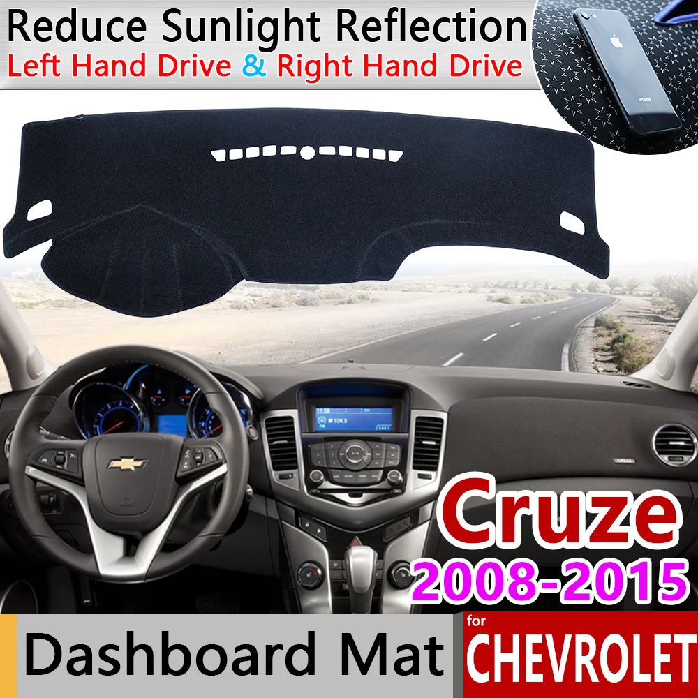 Для Chevrolet Cruze 2008 2009 2010 2011 2012 2013 2014 2015 MK1 Противоскользящий коврик для приборной