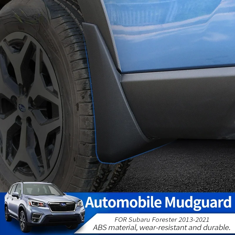 

Брызговики из АБС-пластика для Subaru Forester 2013-2021, 4 шт.