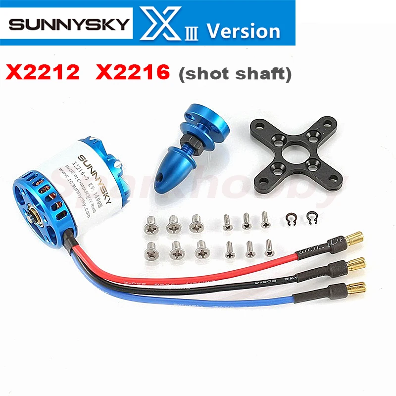 Sunnysky X2212 III X2216 2212 2216 X серии 980/1250/1400/2600KV Короткие ботинки на плоской подошве вал