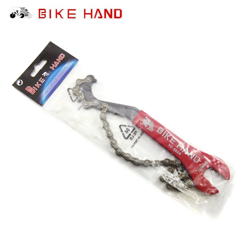 

BIKE HAND Bicycle 15/16mm Open end Spanner YC-502A Bottom Bracket Wrench Cassette Freewheel Removal Tool