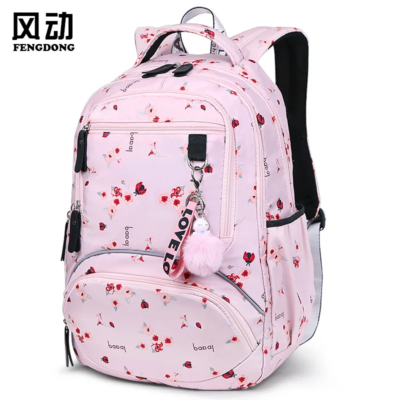 

Female leisure backpack bag han edition high-capacity junior high school students multi-layer bag printed light backpack