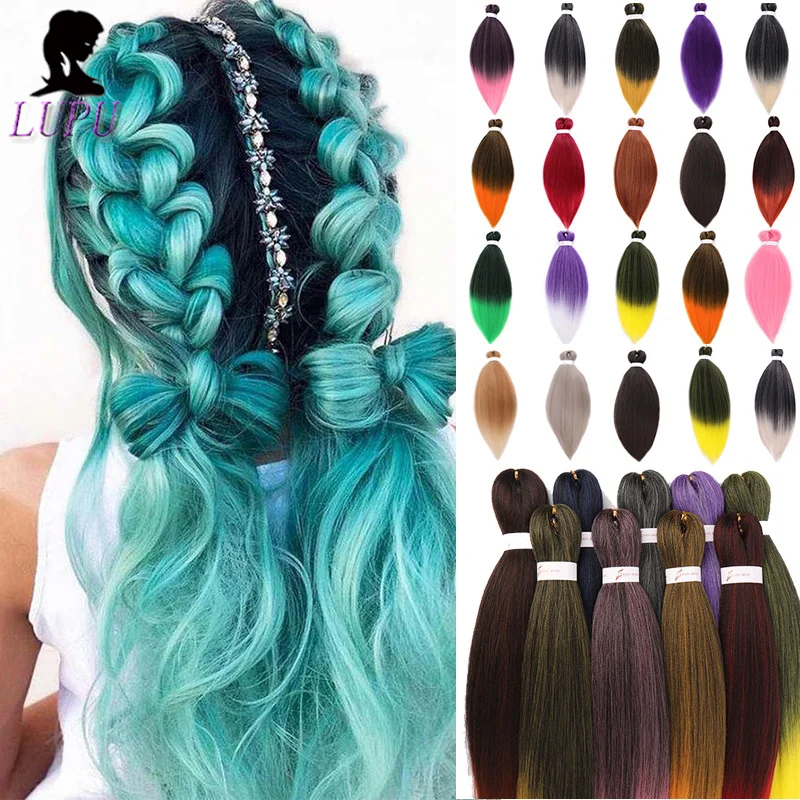 LUPU синтетические волосы для косичек женщин Омбре Радужный цвет плетение