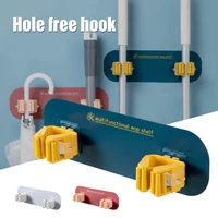 mop hook wall hook 2 slots punch free toilet bathroom kitchen hook mop holder shelf broom clip for cleaning tools