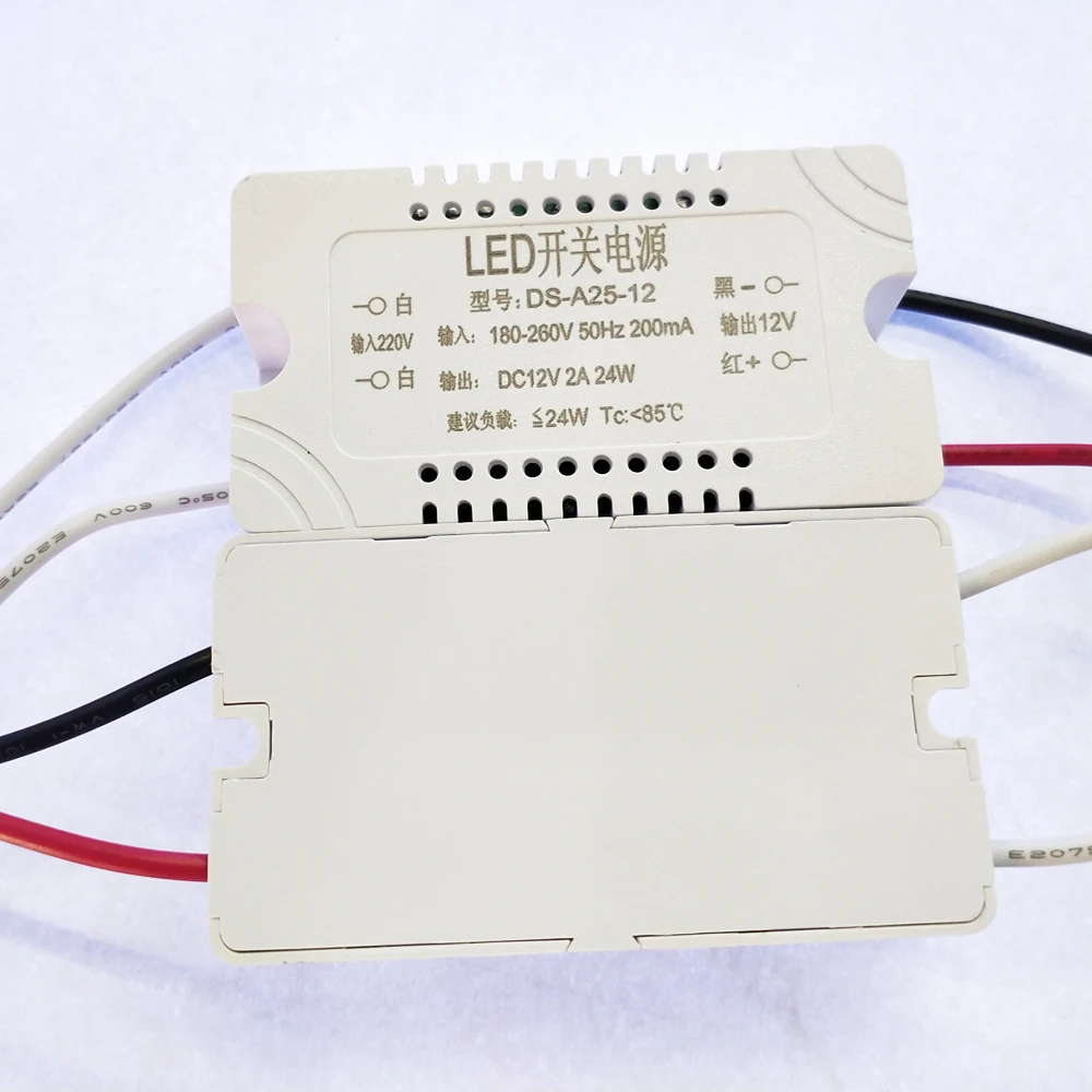 Светодиодный трансформаторы AC220V для DC12V 18 Вт 36 48 72 Высокое качество светодиодный
