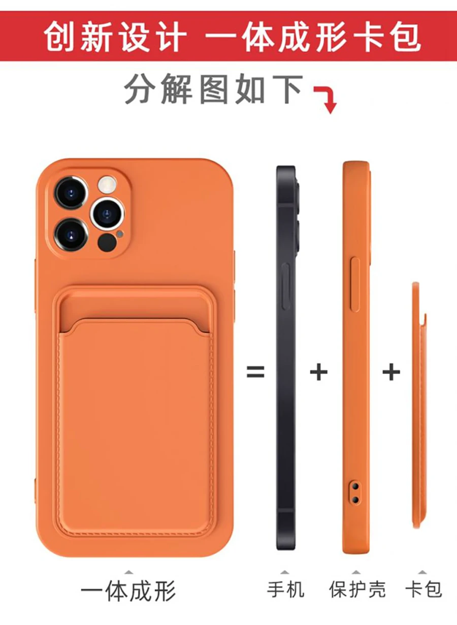 

Card-Type Coin Purse Phone Case For iPhone 11 12 Pro Max Mini X Xr Xs 7 8Plus Wallet Funda Coque With Card Holder Back Cover Bag