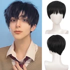 Мужской парик для косплея HOUYAN, синтетический парик с короткими волосами волчьего хвоста, белый, черный, термостойкий парик