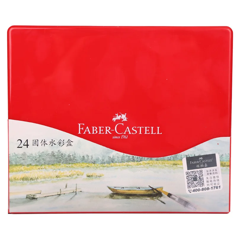 

Solid WaterColor Pigment Set 24/36/48 Color Transparent Beginner Portable Watercolor Hand-painted Set Art Supplies Art Supplies