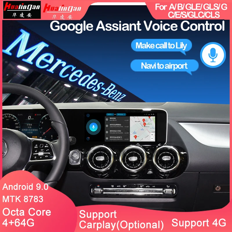 

Hualingan For Mercedes-Benz A/B/GLE/GLS/G/C/E/S/GLC/CLS big screen -12.3" 2019--- (1920×720）Anndroid interface support carplay