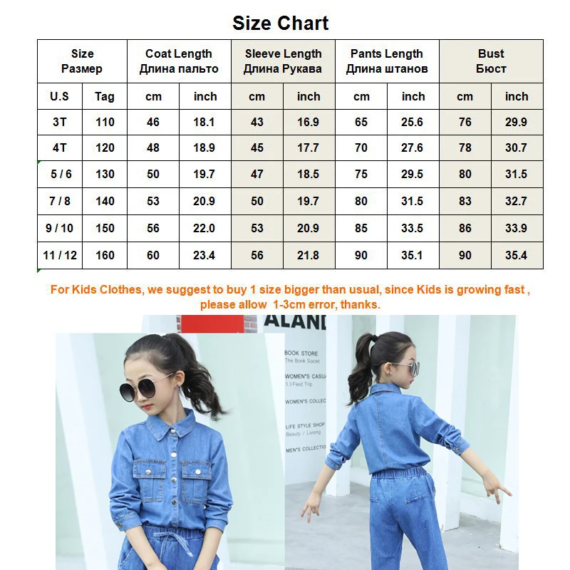 

Girls Denim Clothes Suits Solid Blouses & Loose Jeans Pants Casual Cargo Clothing Sets Clothing Fall Spring Children's Outfits