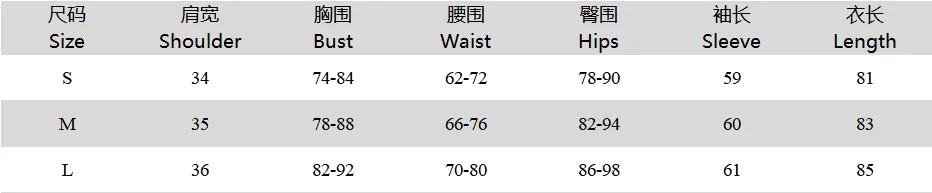 

Feminine Summer Style Mini Dress Female Creative Tie-Dye Tight Slim Long Sleeve Half High Neck Short Dress