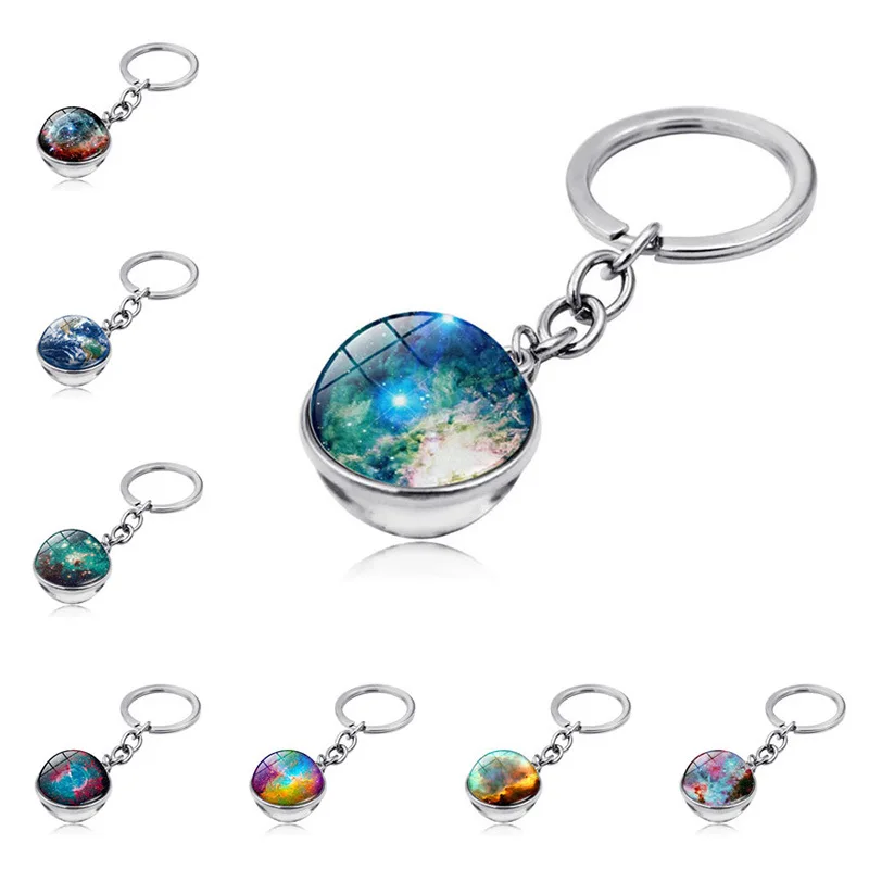 Брелок для ключей двухсторонний брелок с изображением Галактики туманности