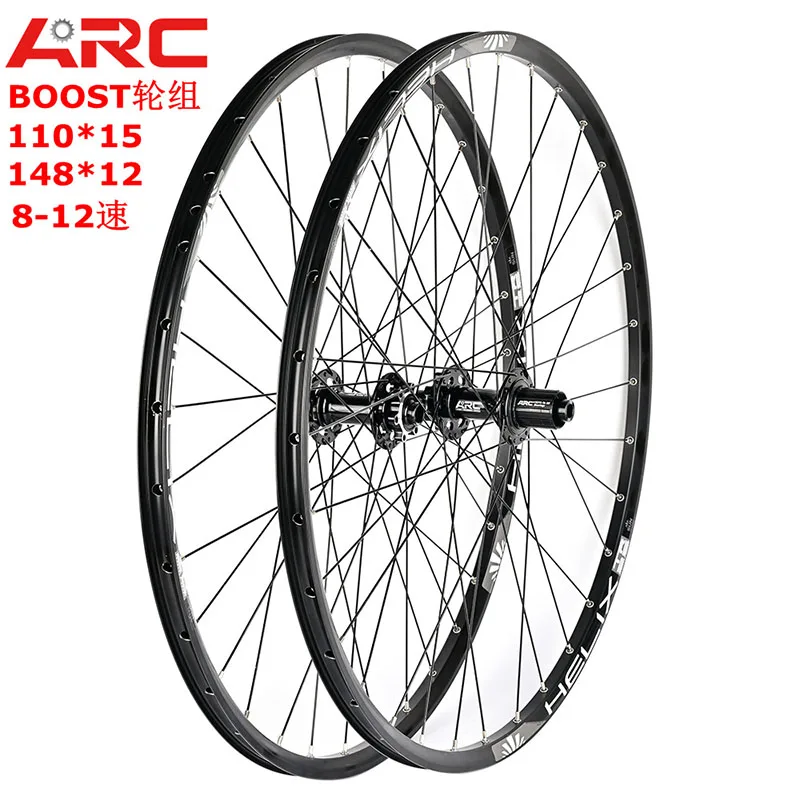 MTB горные колеса SunRingle ARC MT009 дисковые тормоза 32H F15X110 R12X148 сквозной мост 29