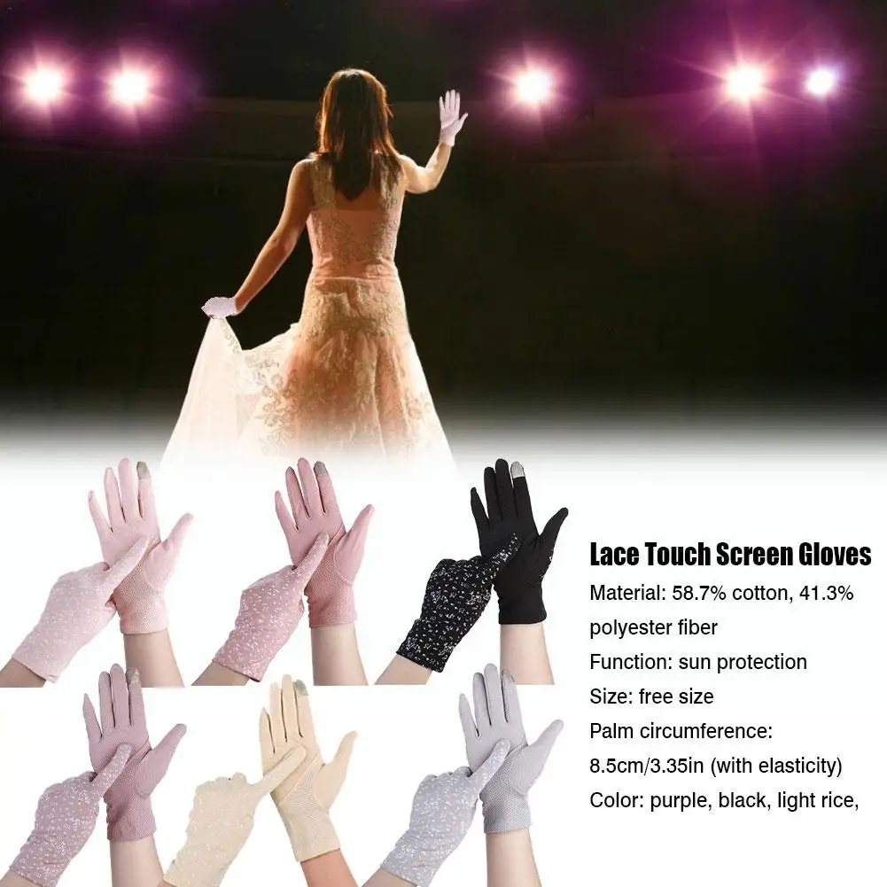 Нескользящие женские перчатки для вождения сетчатые кружевные вечерние