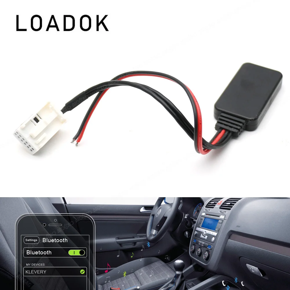 Автомобильный Bluetooth 5 0 Aux приемник Кабельный адаптер для VW MFD3 RCD RNS 210 310 315 510 Радио
