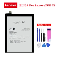 battery for lenovo zuk z1 4100ma bl255 original latest production high quality mobile phone batteria in stock