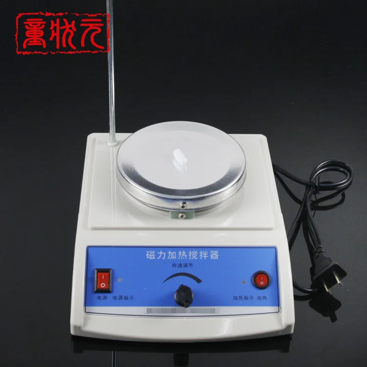 Adjustable Heating Magnetic Stirrer Heatable Mixer Physics Experiment Equipment 220V 50Hz Hotplate with Stir Bars | Канцтовары для
