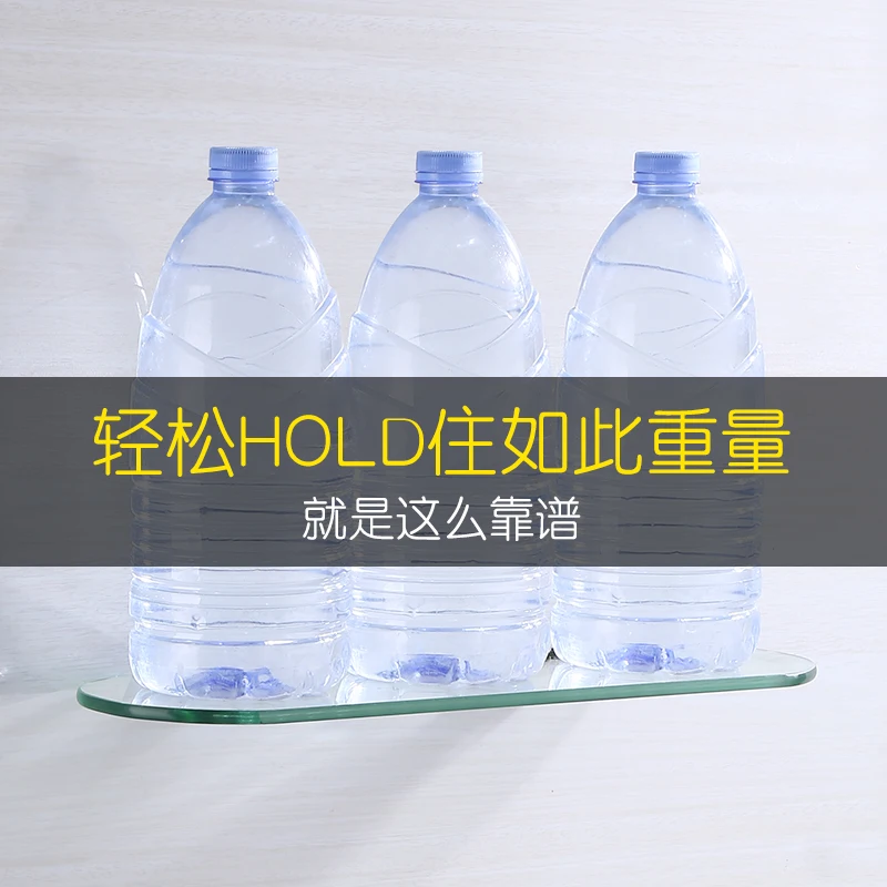 Аксессуары для ванной комнаты настенный подвесной стеллаж хранения стеклянная