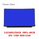 LQ156D1JX01B eDP 40pin 4K 3840*2160 UHD IPS Тонкий 60 гц жк-экран для Sharp 15,6 бренд дисплей соотношение 1000:1 блики 100% sRGB глянцевая панель