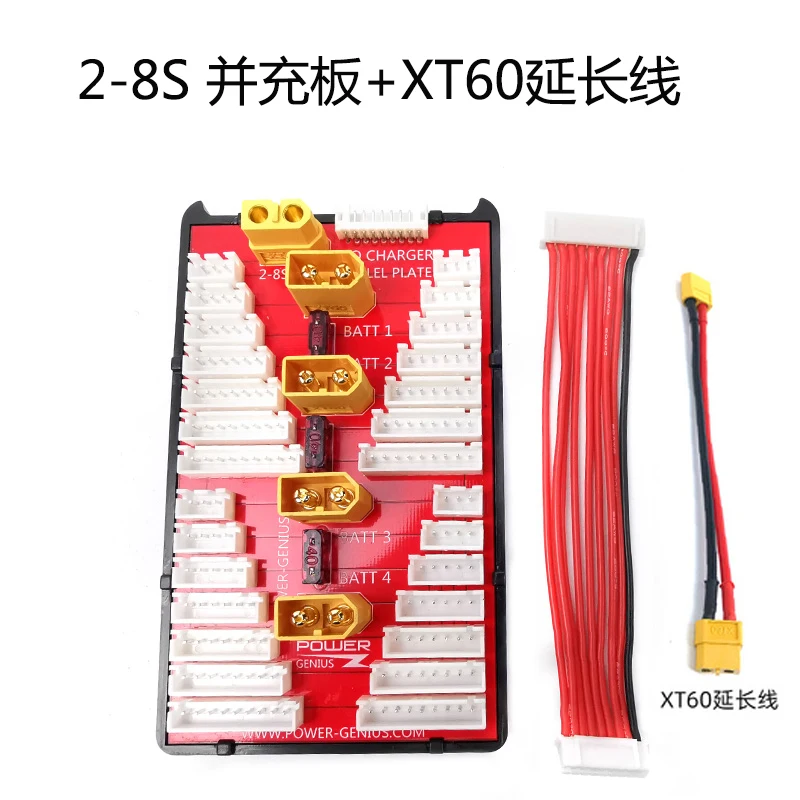 

2-6S 2-8S XT60 Lipo Battery Parallel Charging Board Para Board XT60 Plug Support 4 Groups Quick Charge For Rc Models