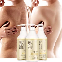 wei xianger horse cream body moisturizing moisturizing oil control soft exfoliating moisturizing body milk