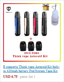 Bigsale 2 шт./лот, комплект JUSTFOG FOG1, ограниченная серия, 1500 мАч, встроенный аккумулятор, все в одном комплекте, vape pen2ML для обоих пусковых устройств