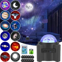 night light colorful starry sky galaxy projector light bluetooth usb remote control music player star projector led kids gifts