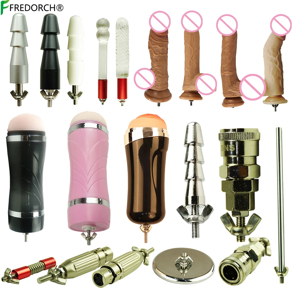 FREDORCH секс машина F11 аксессуары и силиконовый фаллоимитатор мастурбатор с