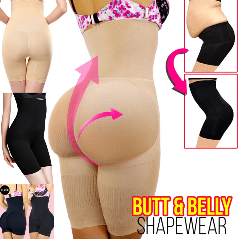 

Hot 2-in-1 Hip Belly Shapewear High Waist Seamless Breathable Booty Lift Tummy Control N66