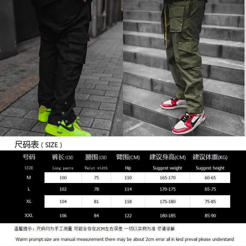 

Cargo Pants Men 2021 Hip Hop Streetwear Jogger Pant Fashion Trousers Multi-Pocket Casual Joggers Sweatpants Men Pants