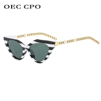 oec cpo new ladies cat eye sunglasses fashion metal chain decorate sun glasses women classic printed eyewear gafas de sol o1267