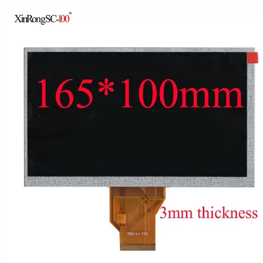 Для автомобильного DVD 7 дюймов 164*99 мм 165*100 мм 165*103 мм Innolux " AT070TN94 AT070TN92 AT070TN90 Сопротивление сенсорный экран панель дигитайзер - Цвет: X